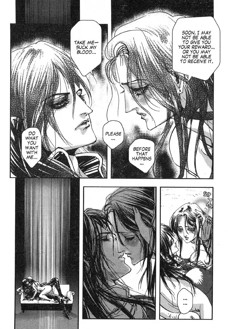 Vampire Hunter D Chapter 4 3